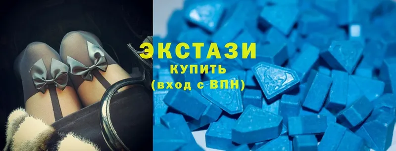 Ecstasy таблы  Великий Новгород 