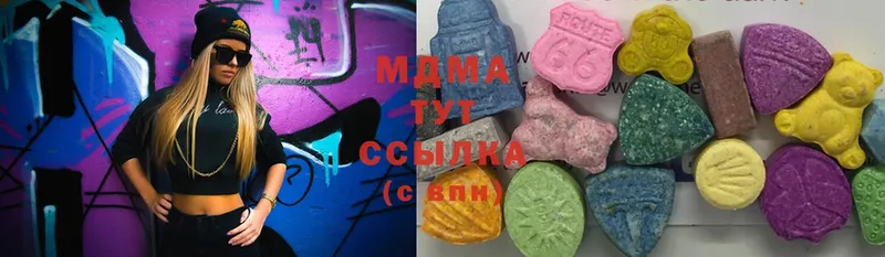 MDMA VHQ  Великий Новгород 